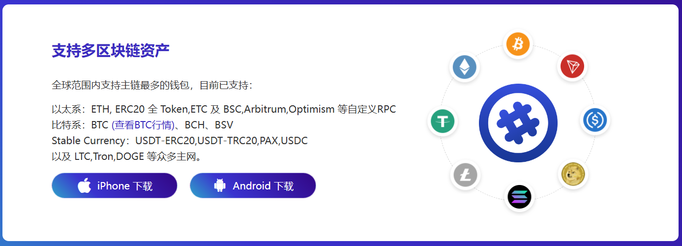 网络直播
